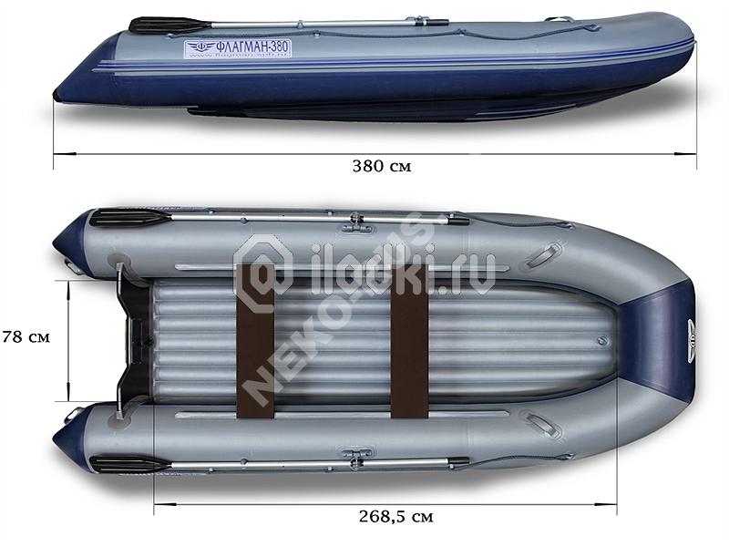 купить лодку флагман 380 купить лодку флагман 380